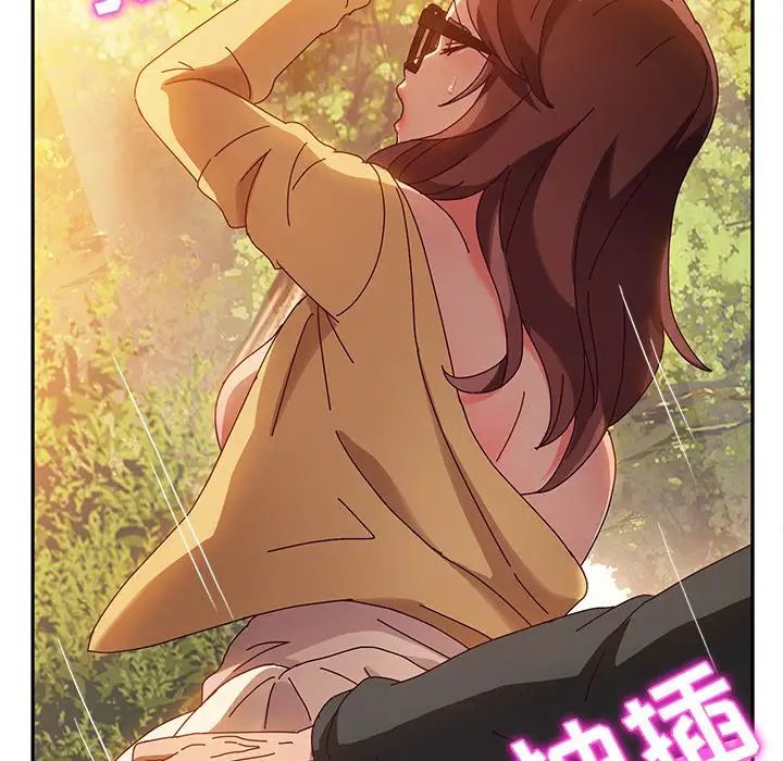 她們的惡作劇第38話