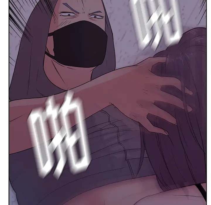 漫画吧的秀晶第6话