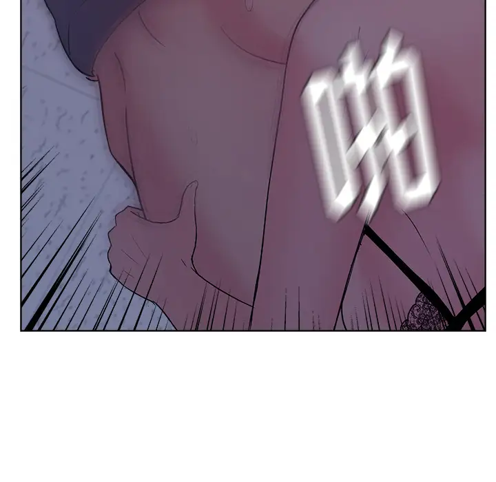 漫画吧的秀晶第6话