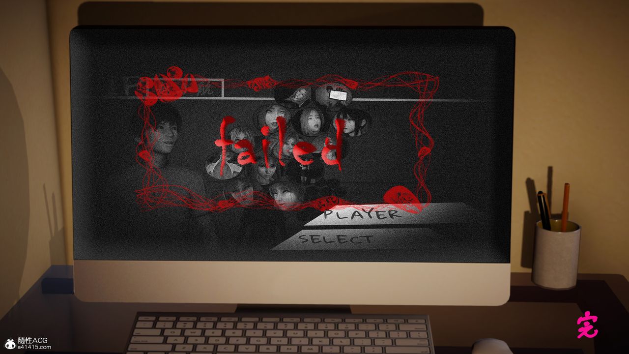 [3D]催眠手機-蘇言曦篇01-05最終話