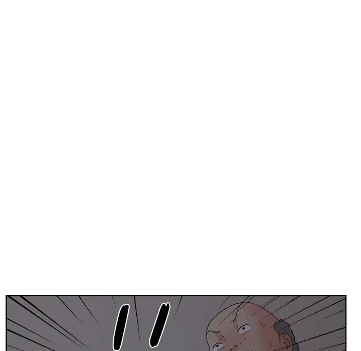 漫画吧的秀晶第6话