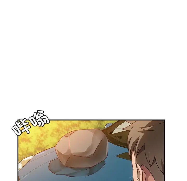 她們的惡作劇第38話