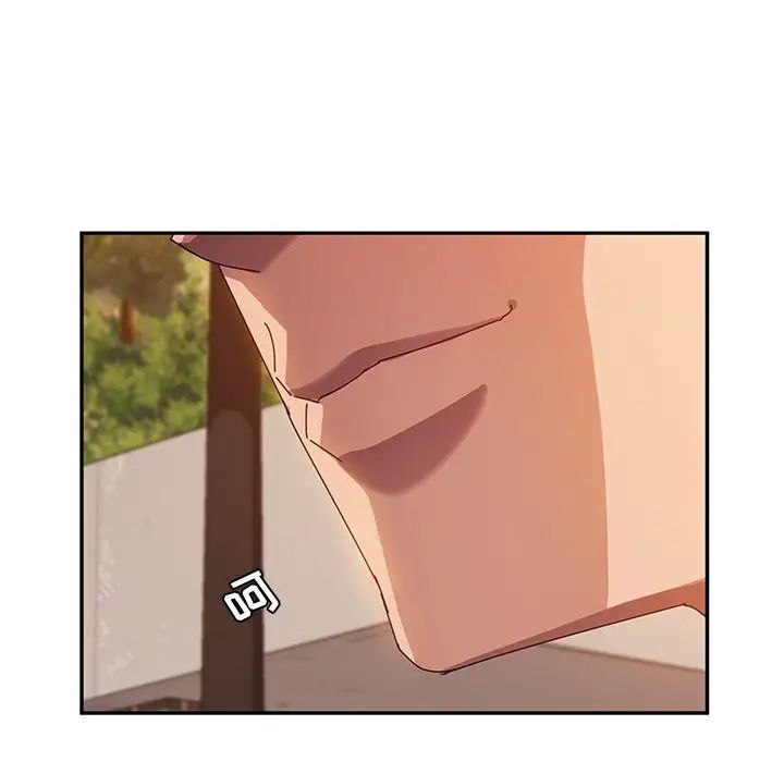 她們的惡作劇第38話