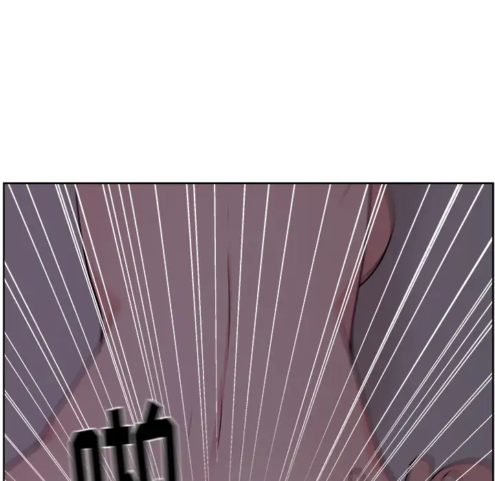 漫画吧的秀晶第6话