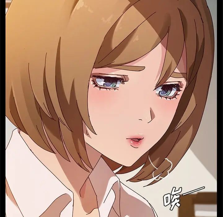 她们的恶作剧第39话