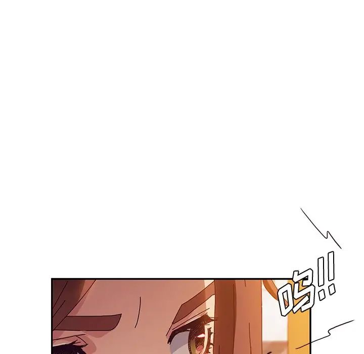 她们的恶作剧第39话