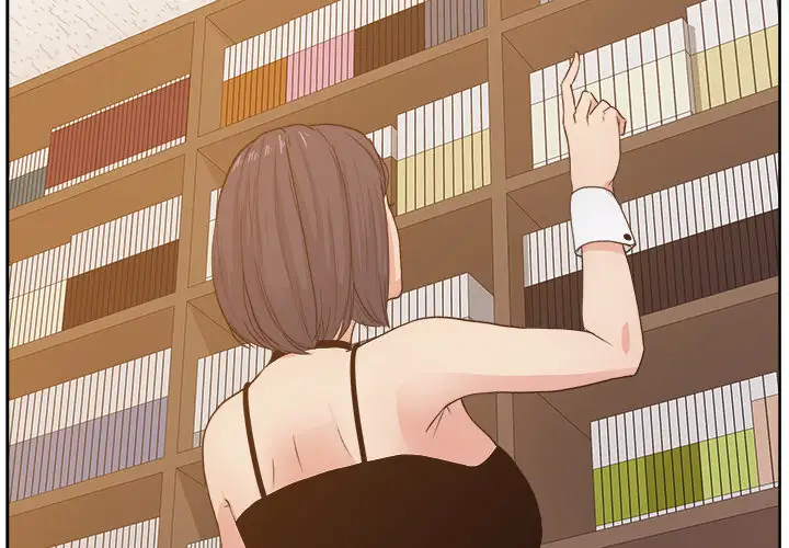 漫画吧的秀晶第7话