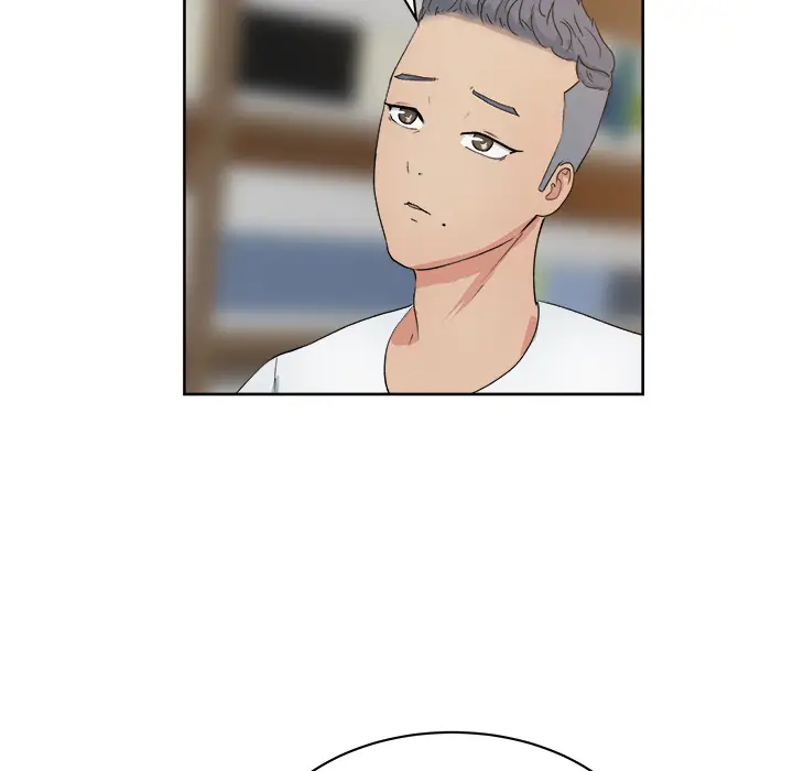 漫画吧的秀晶第7话