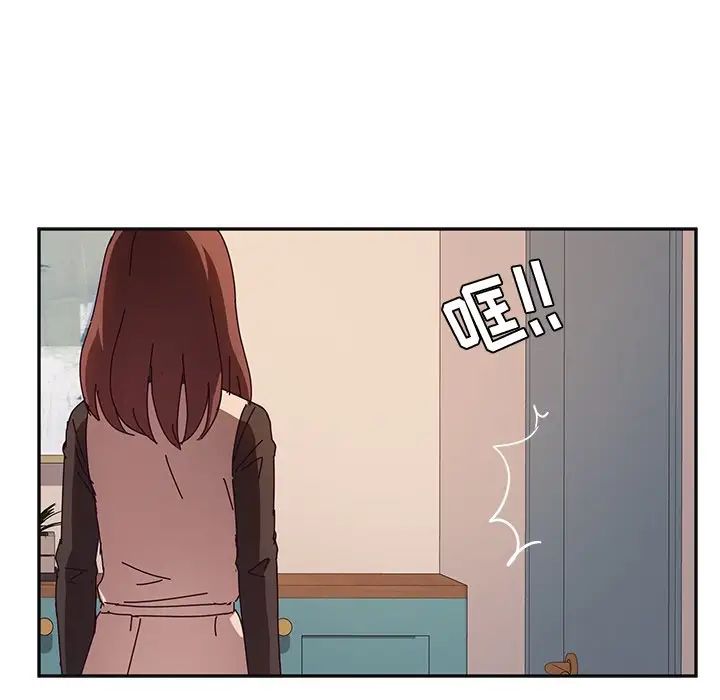 她們的惡作劇第40話