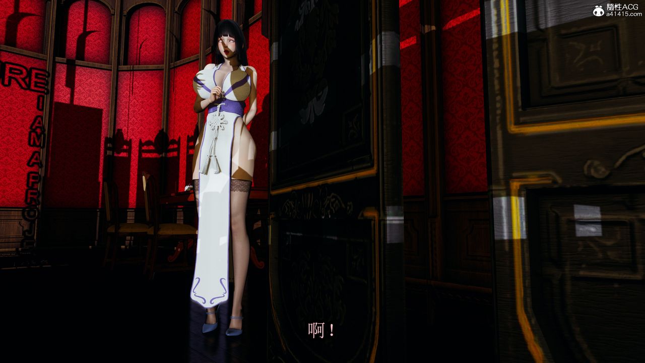 [3D]火影忍者之无限欲望第05话