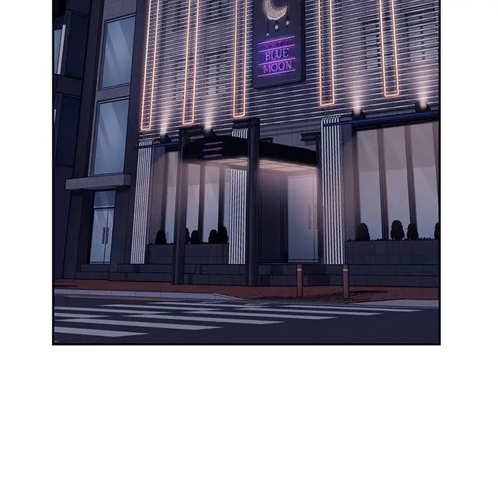 她們的惡作劇第40話