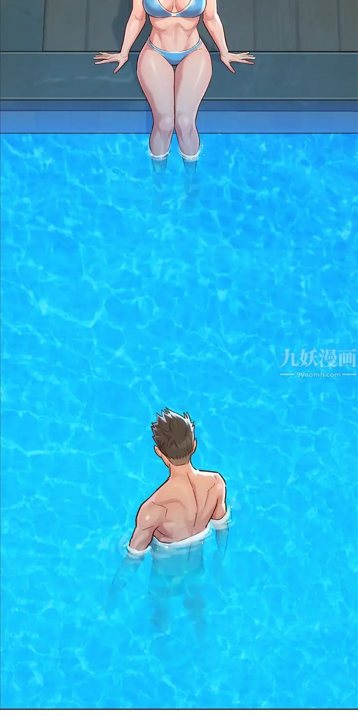 漂亮干姊姊第122话-我们回到过去吧