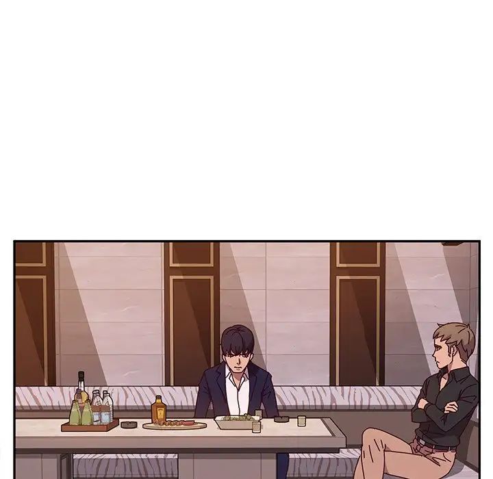 她們的惡作劇第41話