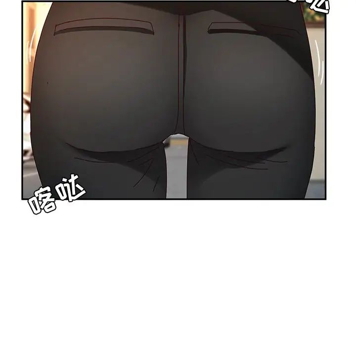 她们的恶作剧第41话