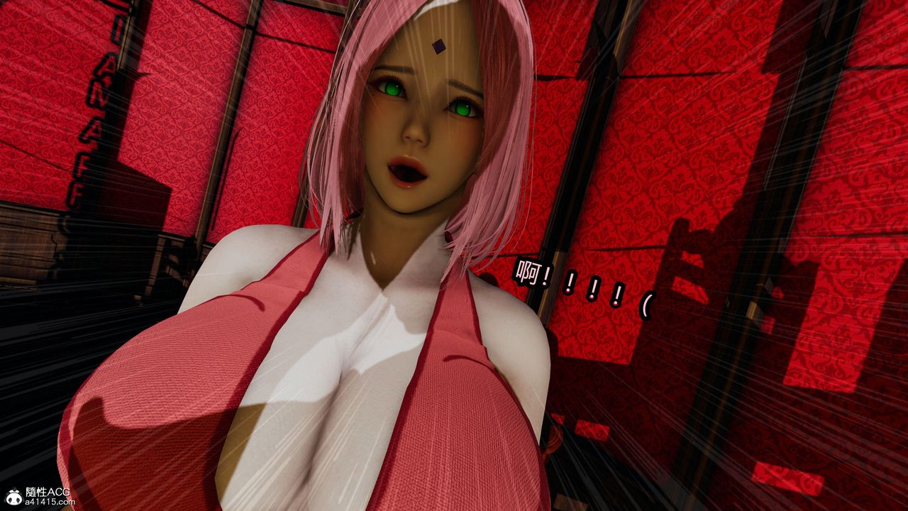 [3D]火影忍者之无限欲望第08话