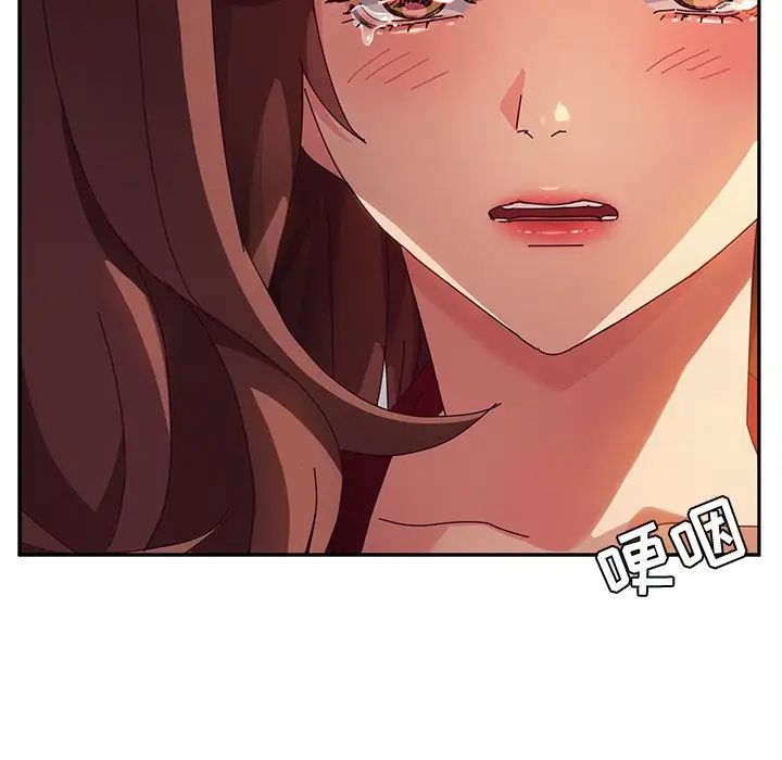 她們的惡作劇第41話