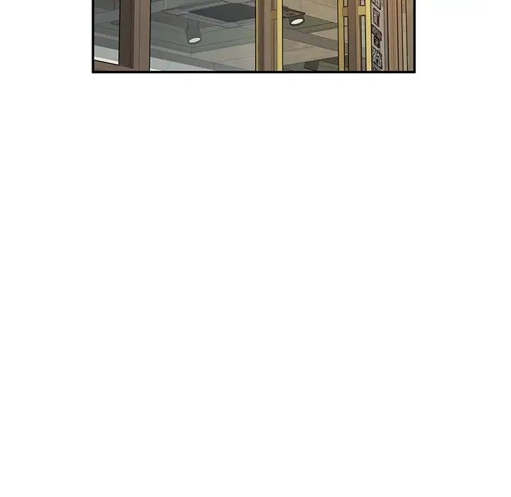 她們的惡作劇第41話