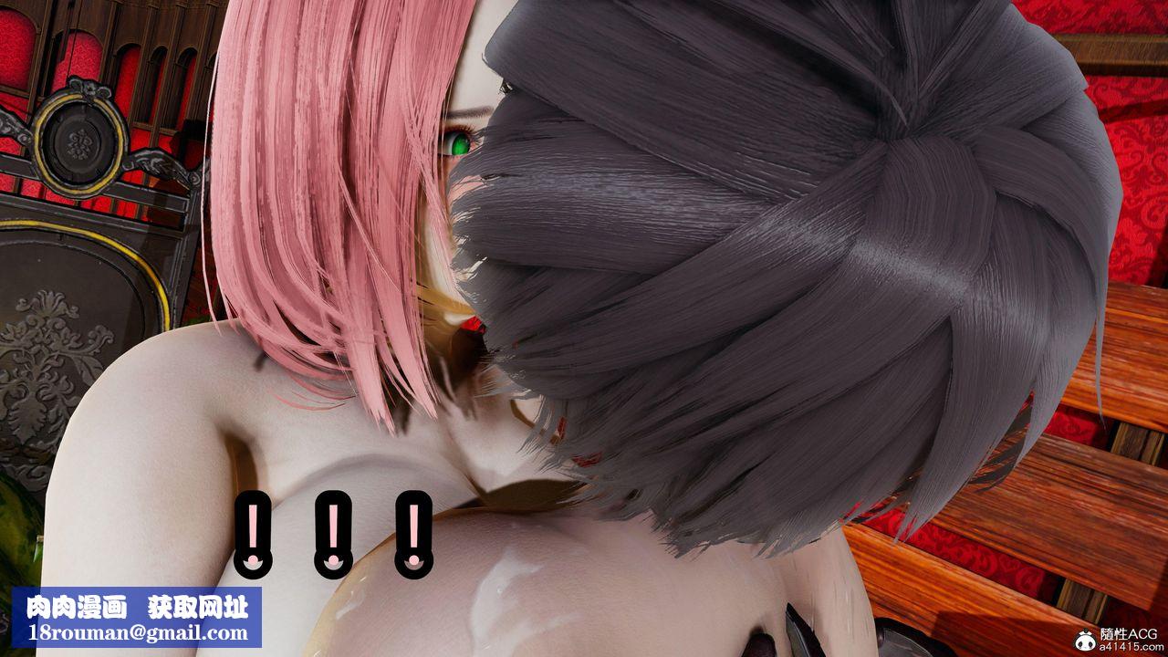 [3D]火影忍者之无限欲望第08话