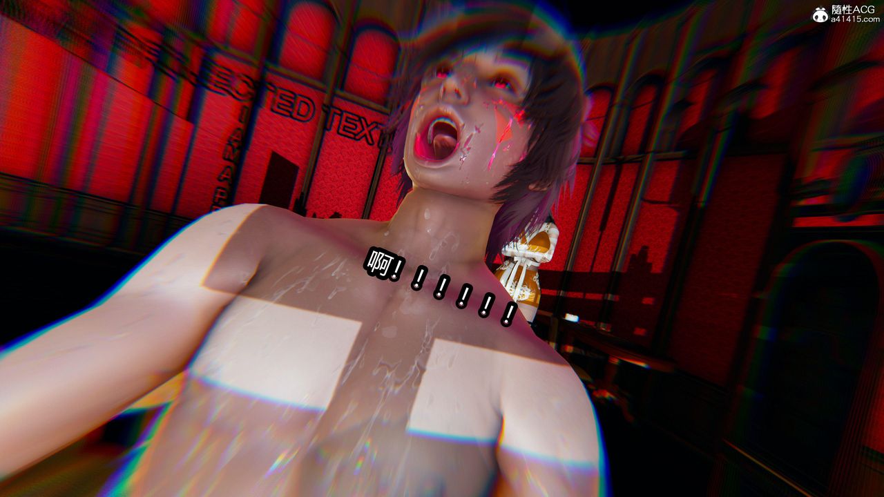 [3D]火影忍者之無限欲望第09話