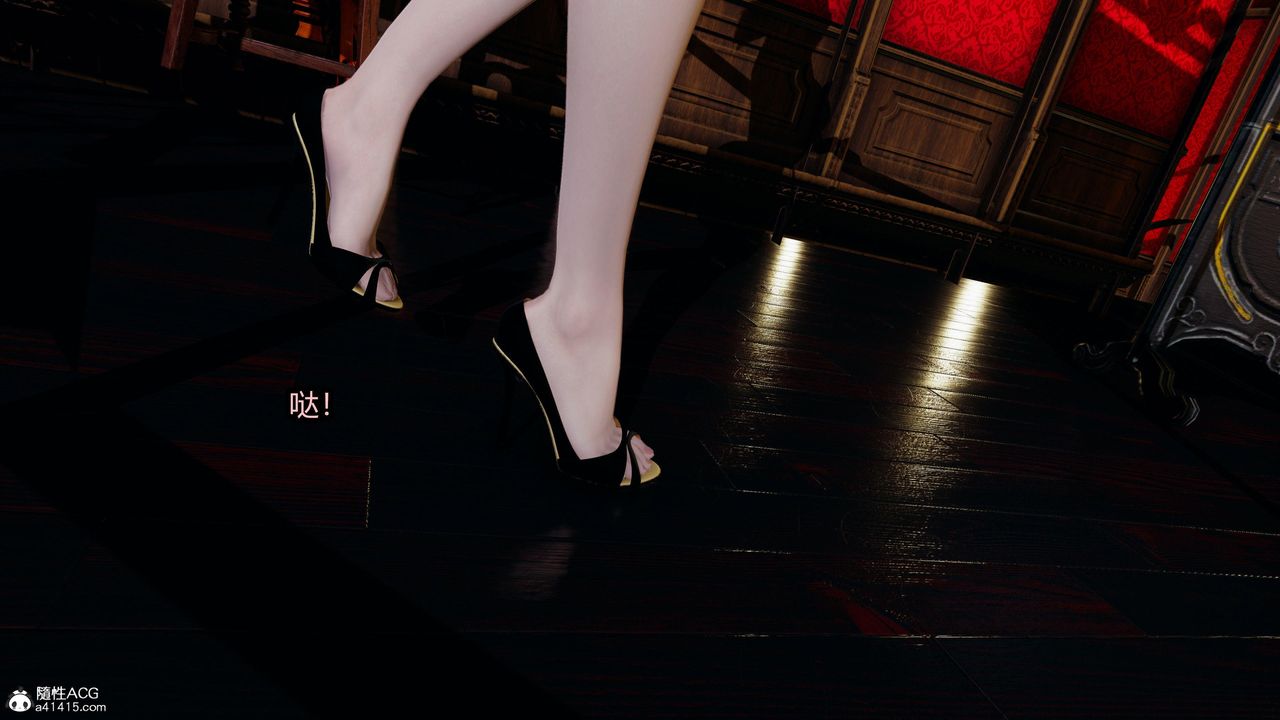 [3D]火影忍者之無限欲望第09話