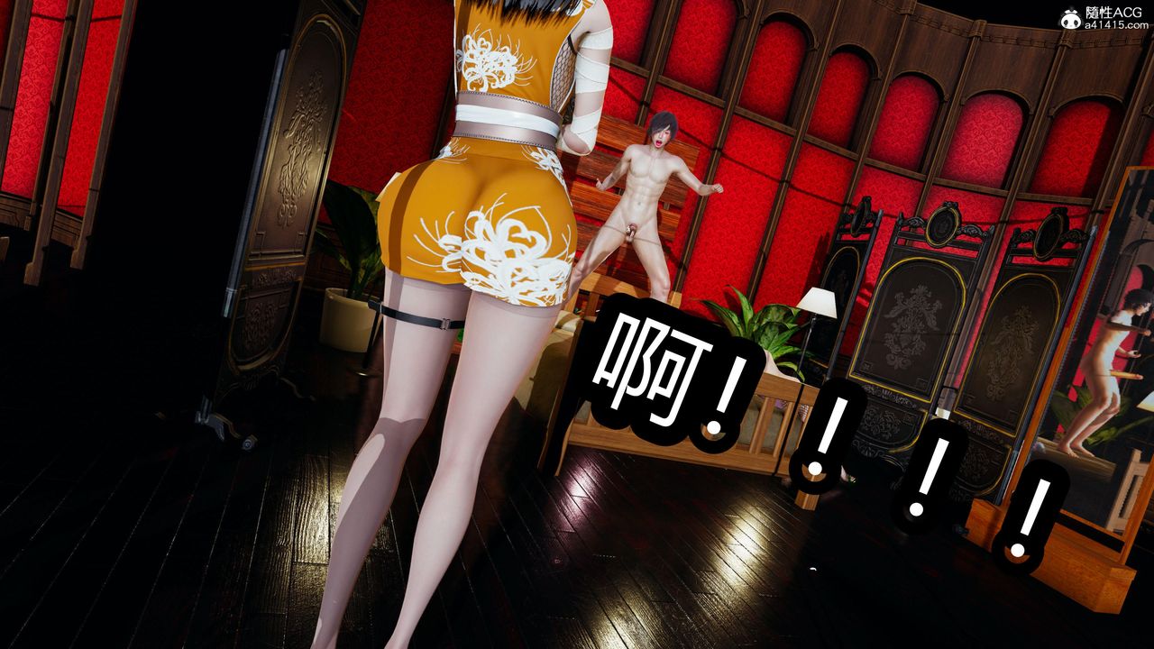 [3D]火影忍者之无限欲望第09话