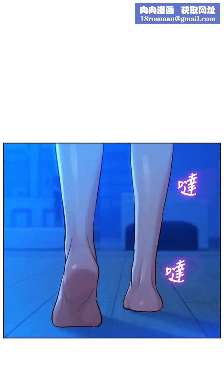 漂亮干姊姊第127话-觊觎友美的民俊