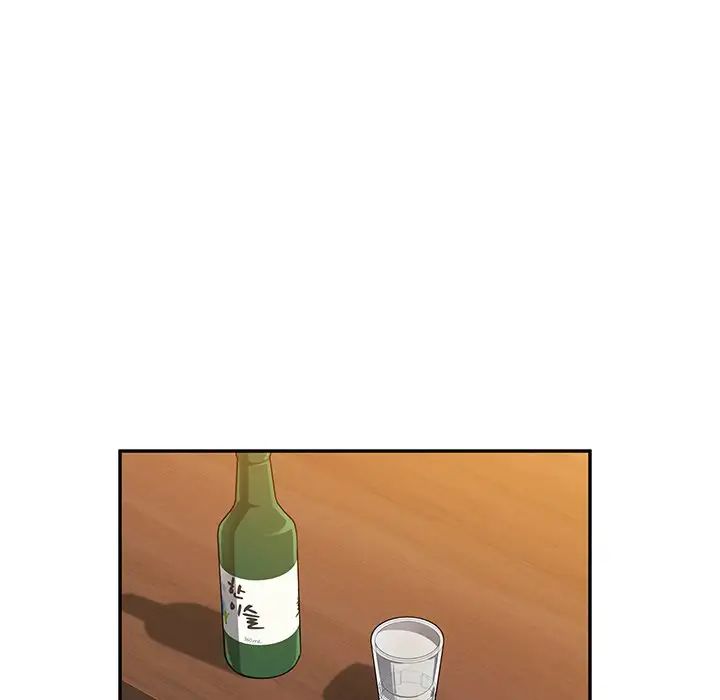 她們的惡作劇第42話