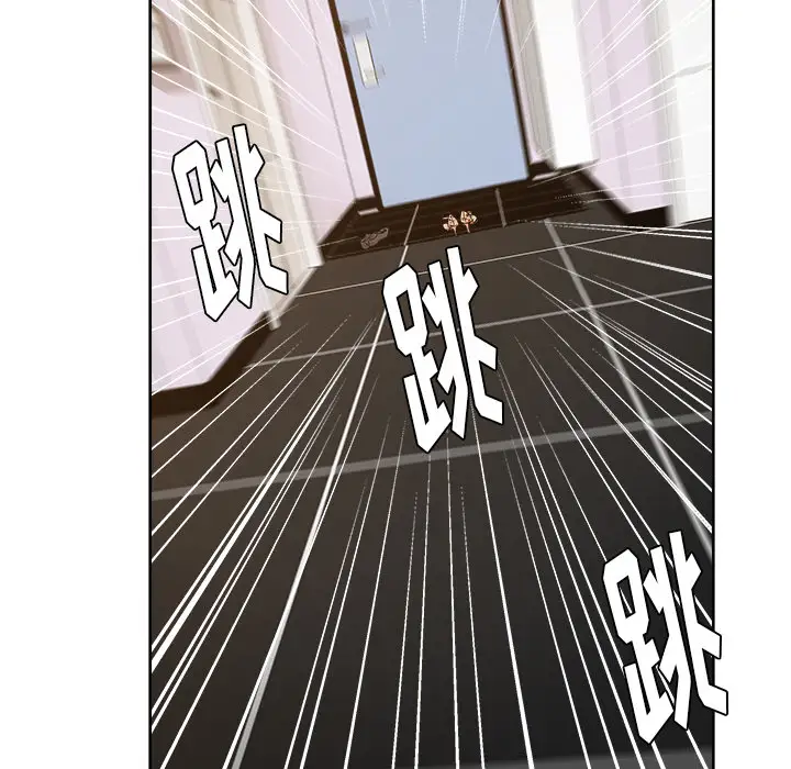 漫画吧的秀晶第9话