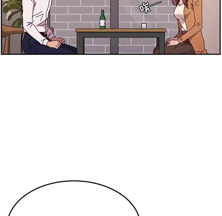 她們的惡作劇第42話