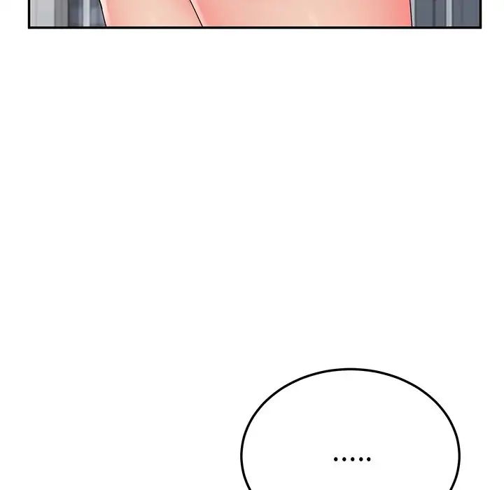 她們的惡作劇第42話