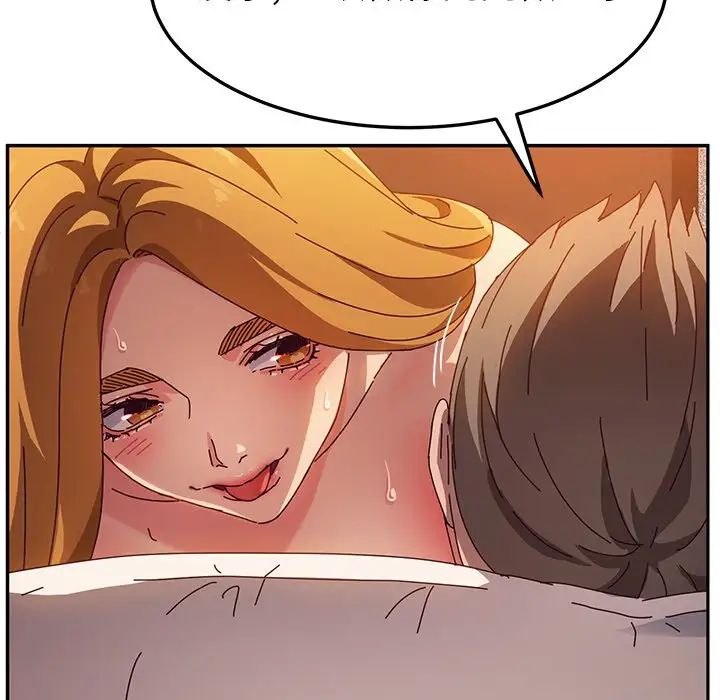 她們的惡作劇第42話