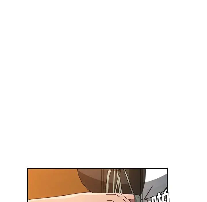 她们的恶作剧第43话