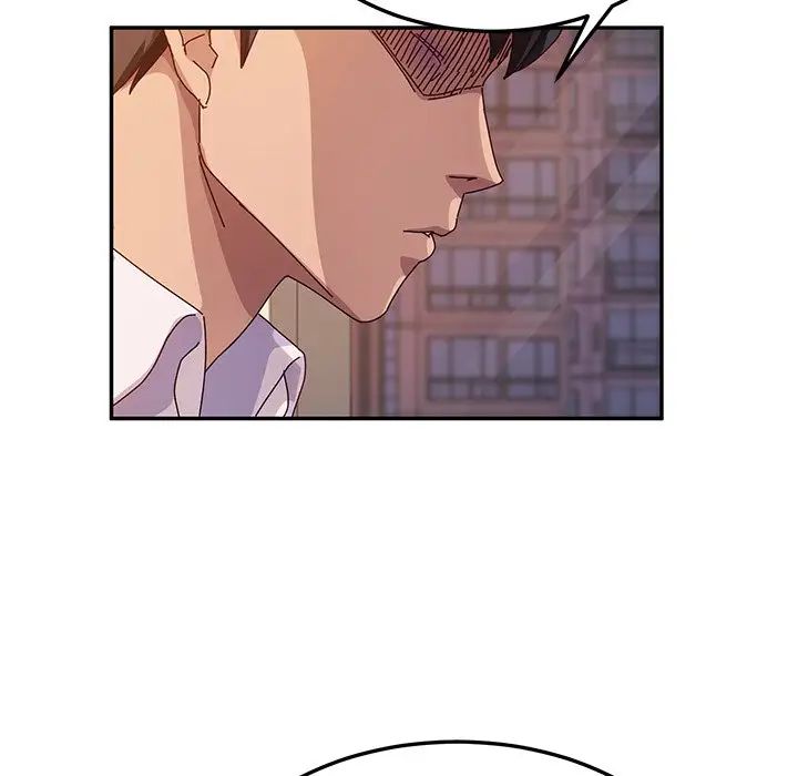 她們的惡作劇第43話