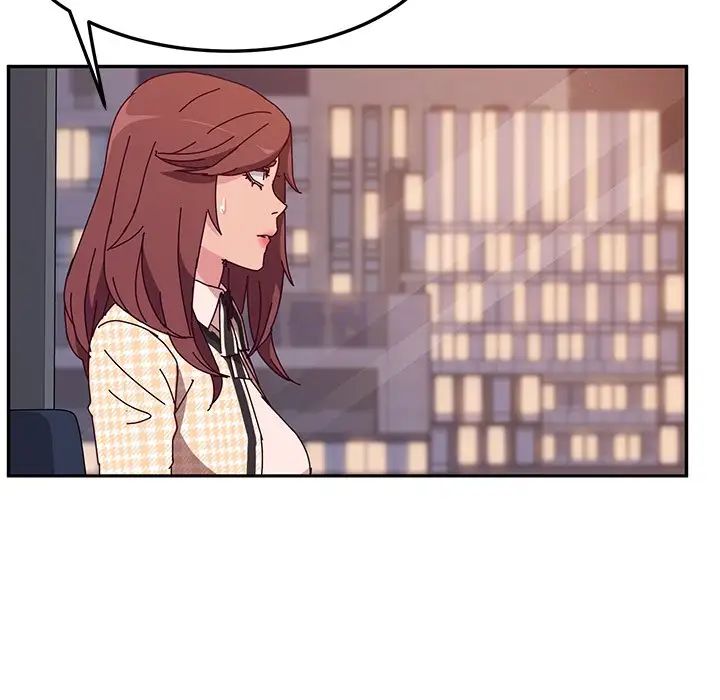 她們的惡作劇第44話