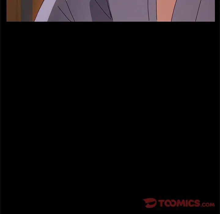 她们的恶作剧第44话