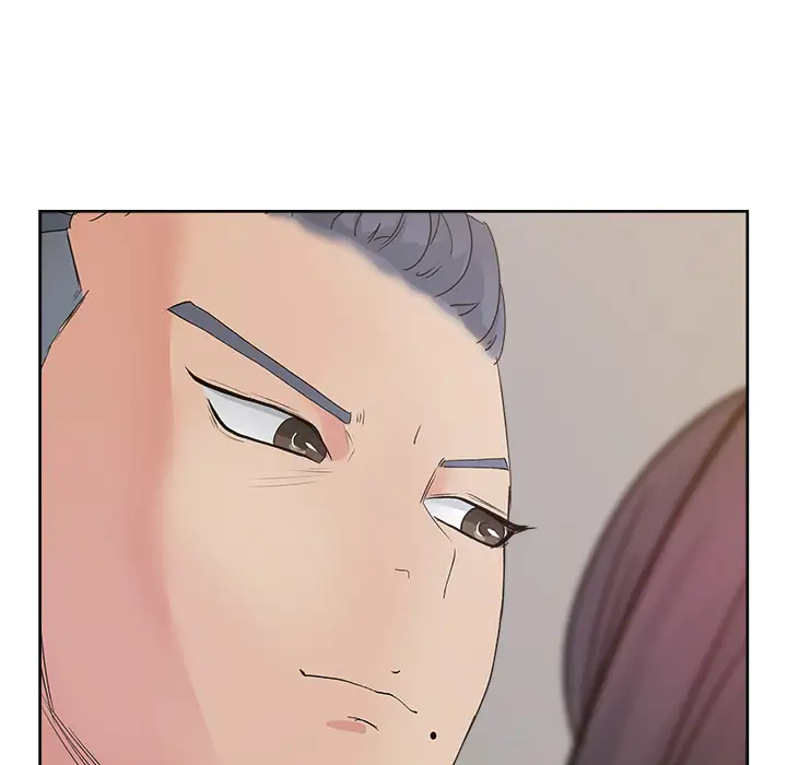 漫画吧的秀晶第11话