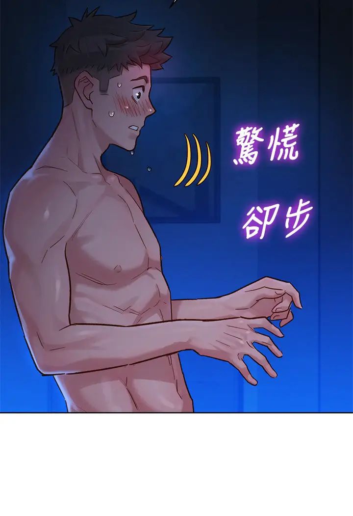 漂亮干姊姊第135话-多熙下定决心