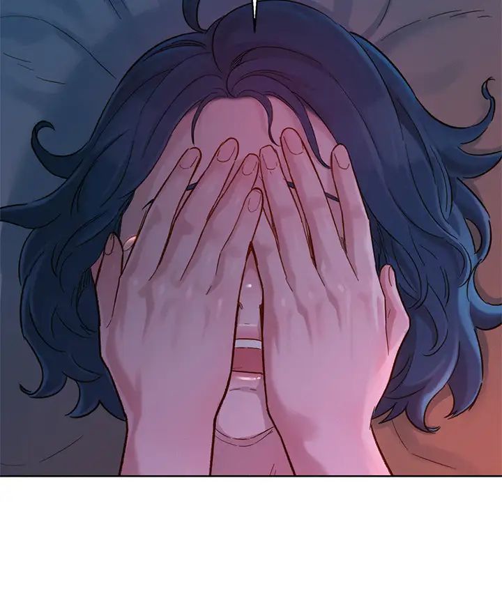 漂亮干姊姊第136话-得知志豪的心