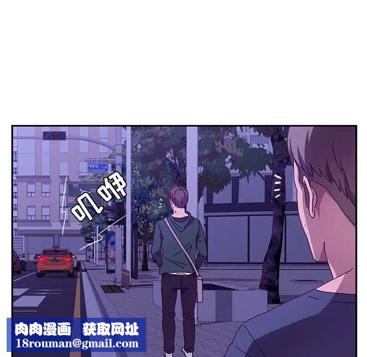 她们的恶作剧第45话