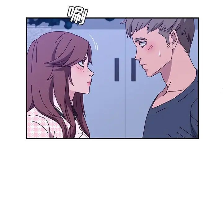 她们的恶作剧第45话