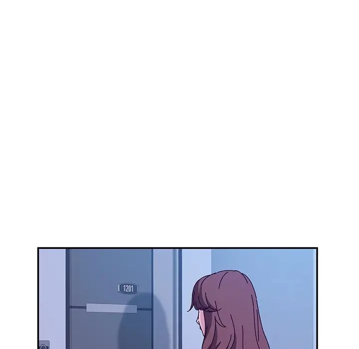 她们的恶作剧第45话