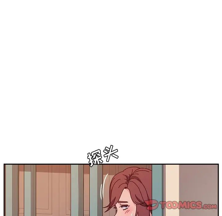 她们的恶作剧第45话