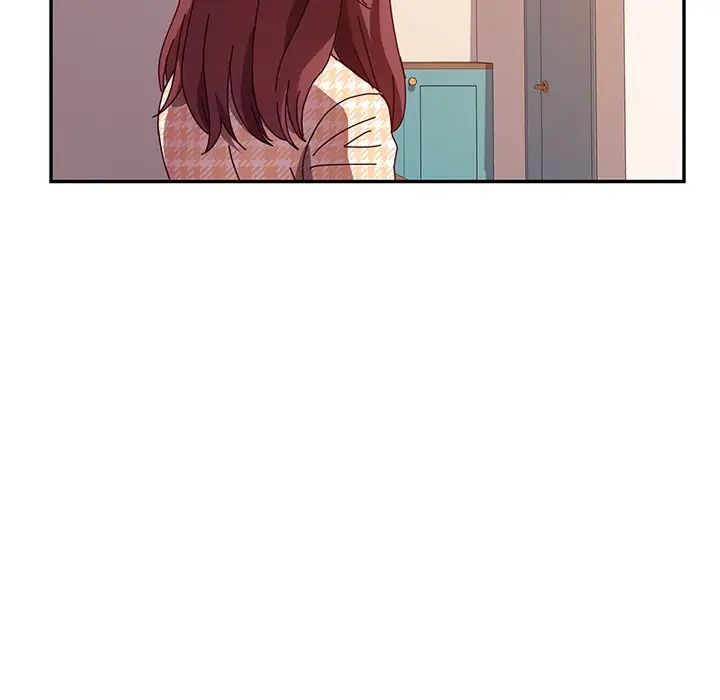 她們的惡作劇第45話