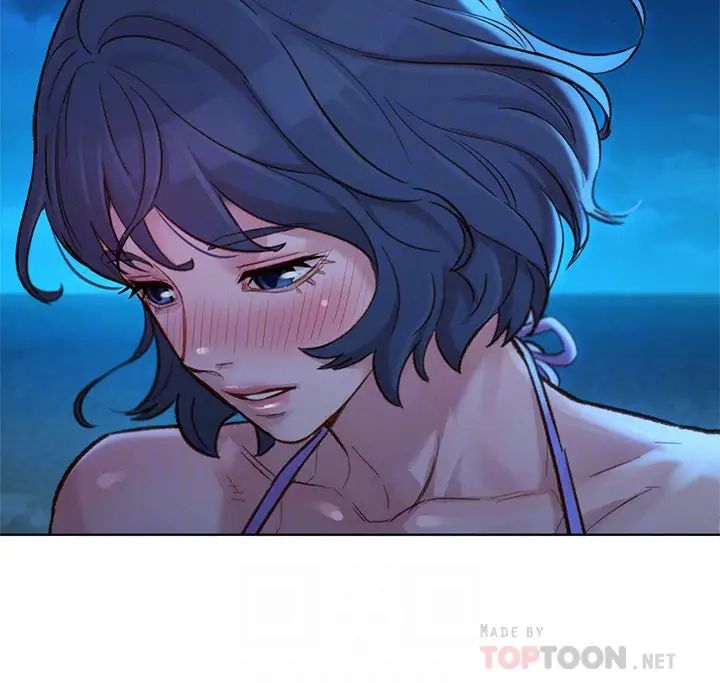 漂亮干姊姊第138话-留给我爱的回忆