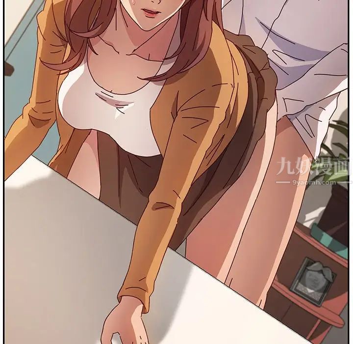 她們的惡作劇第45話