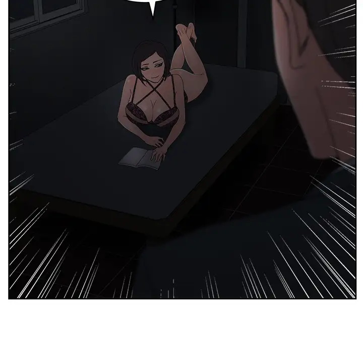 漫画吧的秀晶第12话