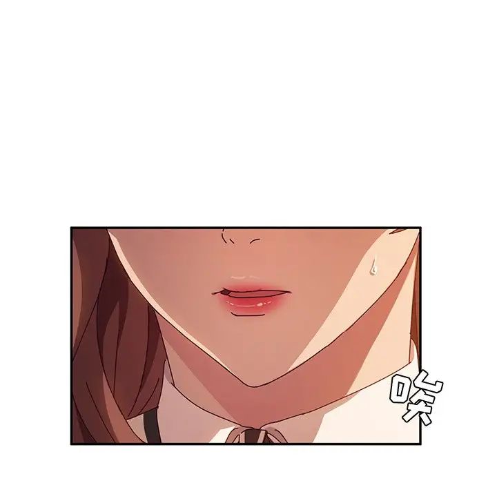 她们的恶作剧第46话