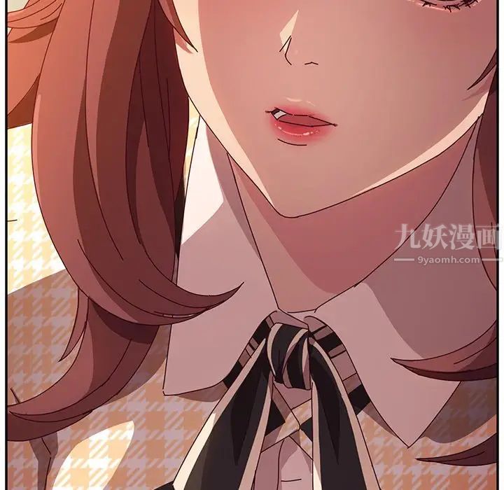 她们的恶作剧第47话