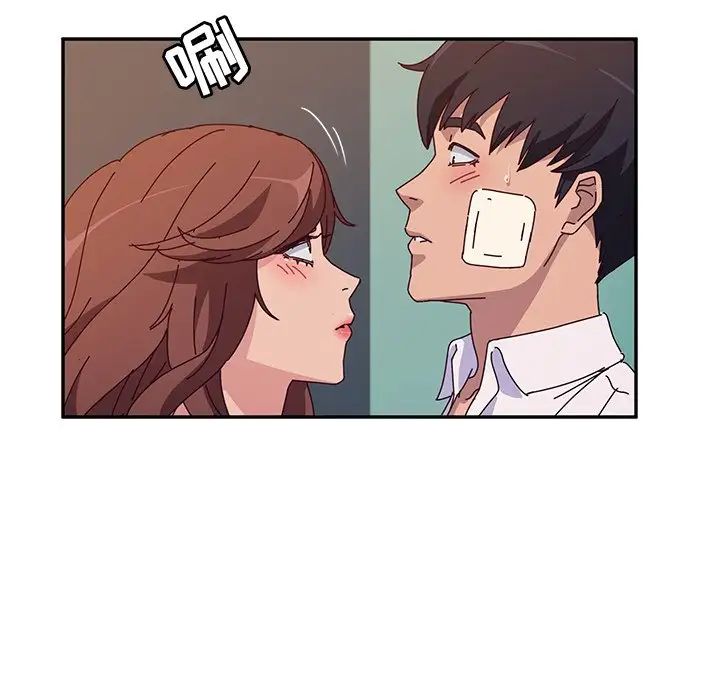 她们的恶作剧第47话