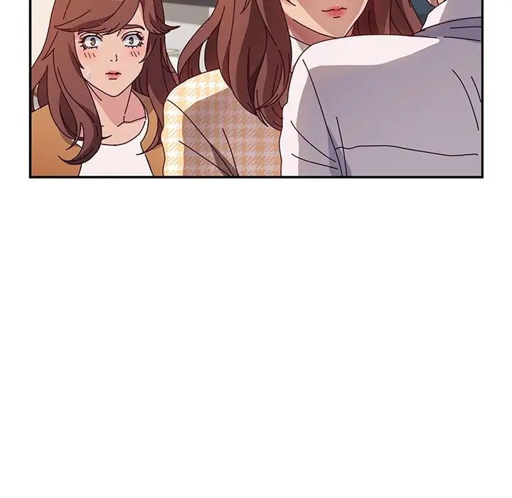 她們的惡作劇第47話